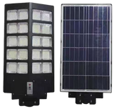 Solar Street Light All In One Motion Sensor With Remote