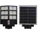 Solar Street Light All In One Motion Sensor With Remote